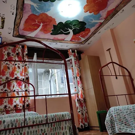 Hostel De Paz Finisterre
